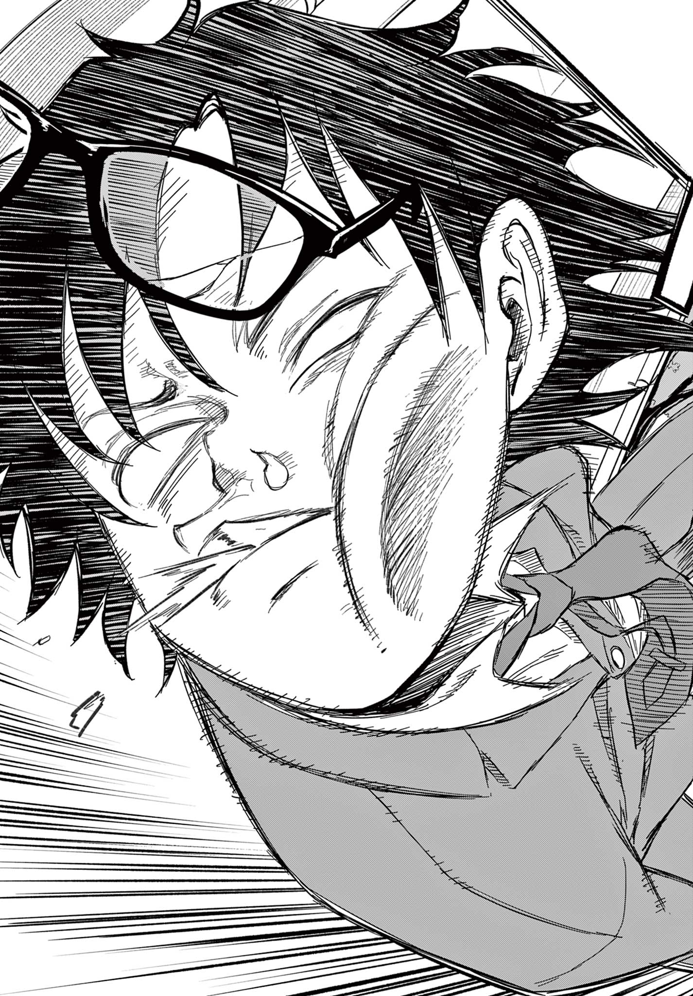 Read HEISEI WOTAKU REMEMBERS Chapter 1.1 [High Quality / Full] - Page 21 - nicomanga.net