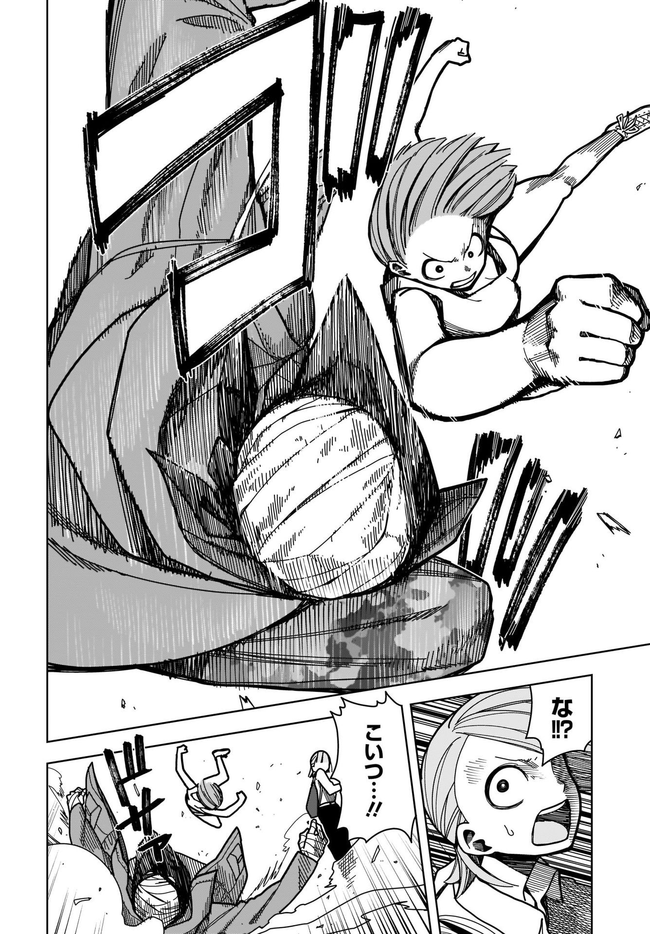 #Zombie Sagashitemasu Chap 7 - Pic 16