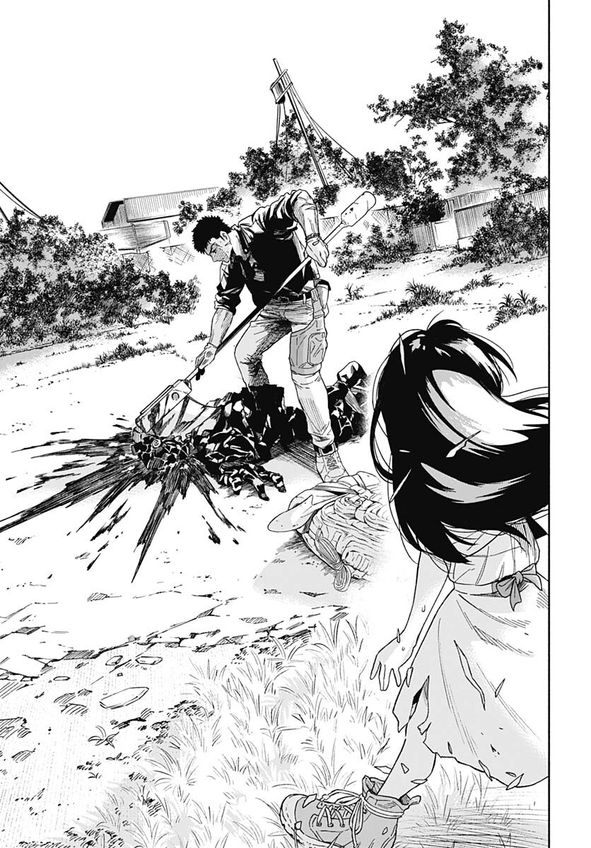 Route 33 Chapter 1 page 14 - nihonkuni.com