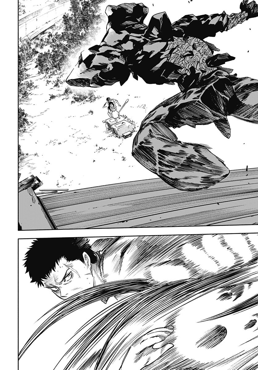Route 33 Chapter 1 page 29 - nihonkuni.com