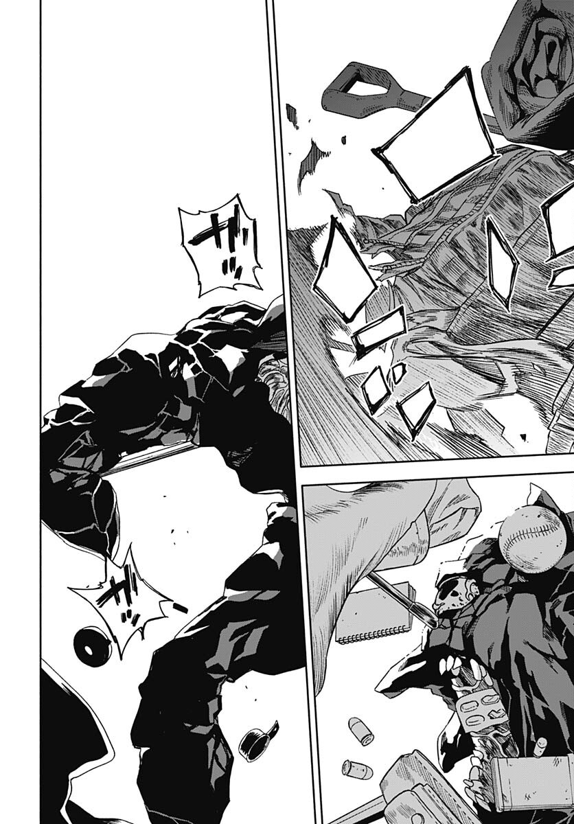 Route 33 Chapter 1 page 37 - nihonkuni.com