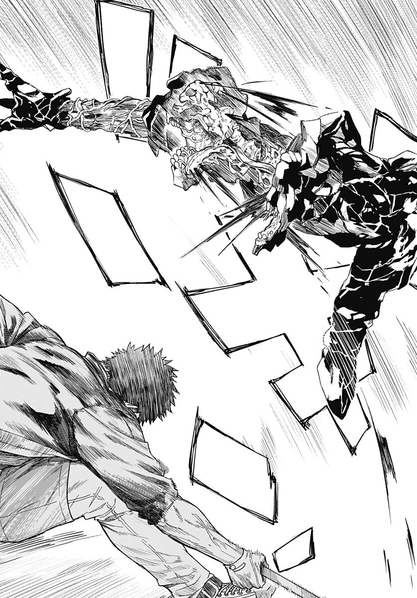 Route 33 Chapter 1 page 51 - nihonkuni.com