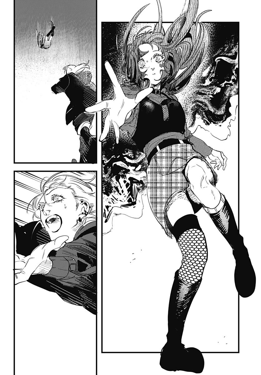 Shepherd House Hotel Chapter 6 page 22 - nihonkuni.com