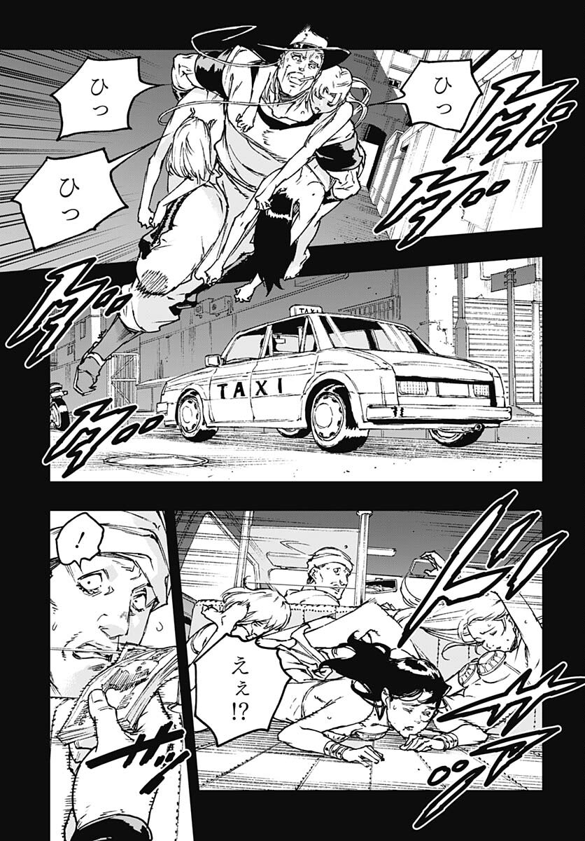 JoJo no Kimyou na Bouken: Crazy Diamond no Akuryouteki Shitsuren Chapter 15 page 11 - nihonkuni.com
