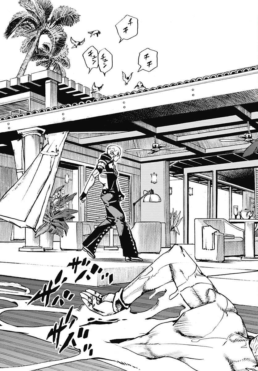 JoJo no Kimyou na Bouken Part 9: The JOJOLands Chapter 3 page 3 - nihonkuni.com