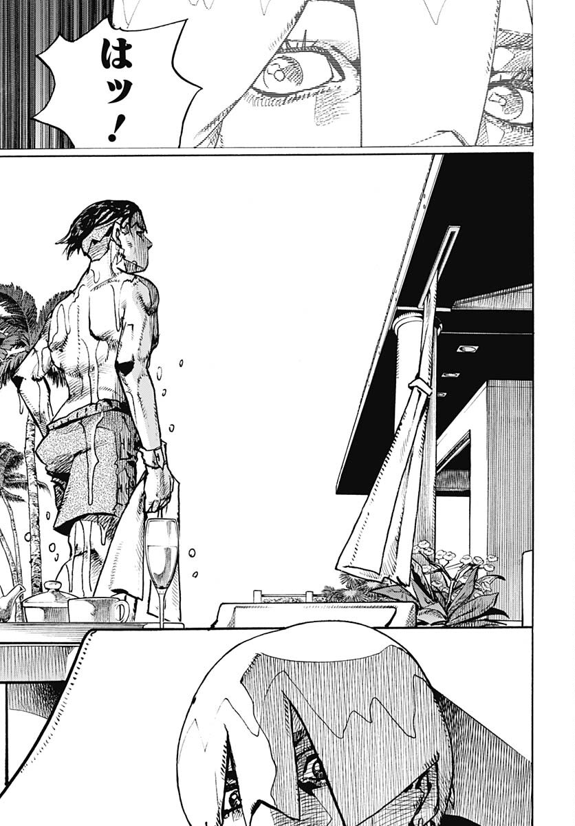 JoJo no Kimyou na Bouken Part 9: The JOJOLands Chapter 3 page 17 - nihonkuni.com