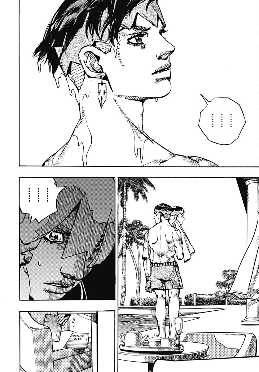 JoJo no Kimyou na Bouken Part 9: The JOJOLands Chapter 3 page 18 - nihonkuni.com