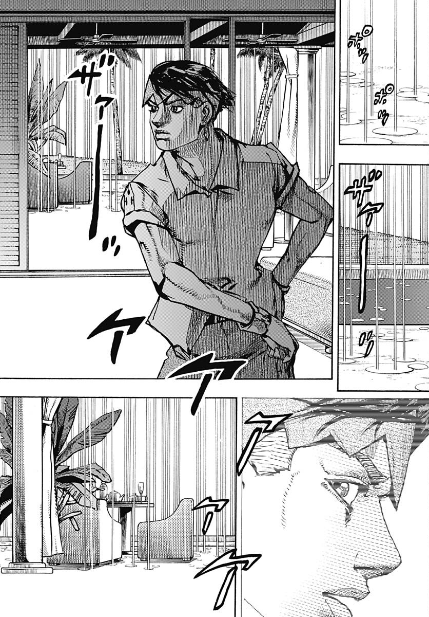 JoJo no Kimyou na Bouken Part 9: The JOJOLands Chapter 3 page 24 - nihonkuni.com