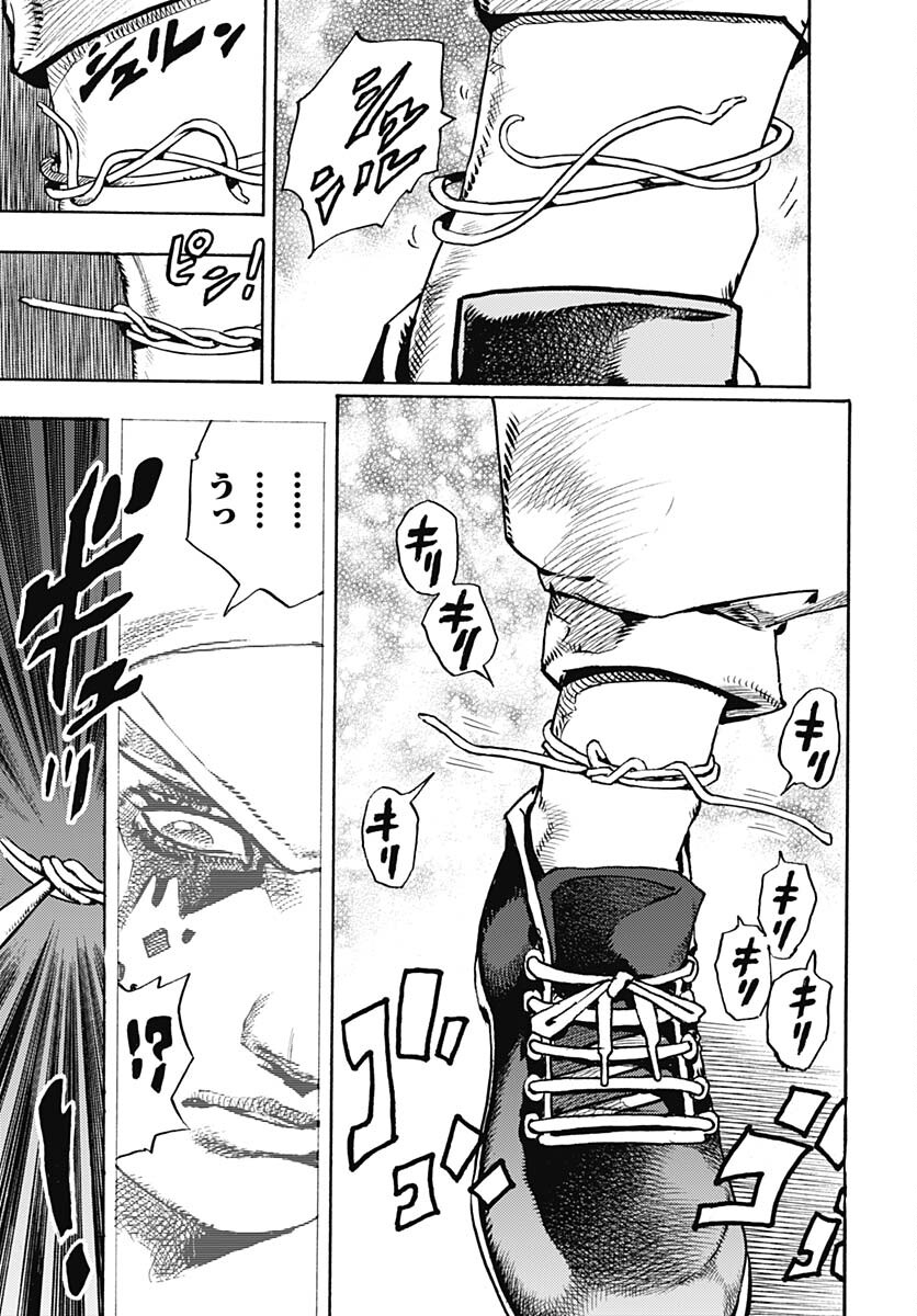 JoJo no Kimyou na Bouken Part 9: The JOJOLands Chapter 3 page 35 - nihonkuni.com
