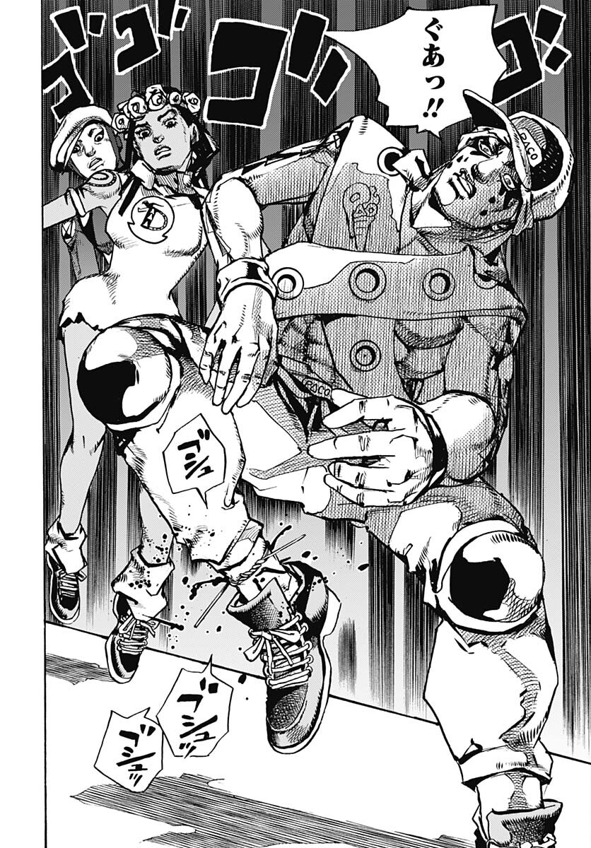 JoJo no Kimyou na Bouken Part 9: The JOJOLands Chapter 3 page 36 - nihonkuni.com