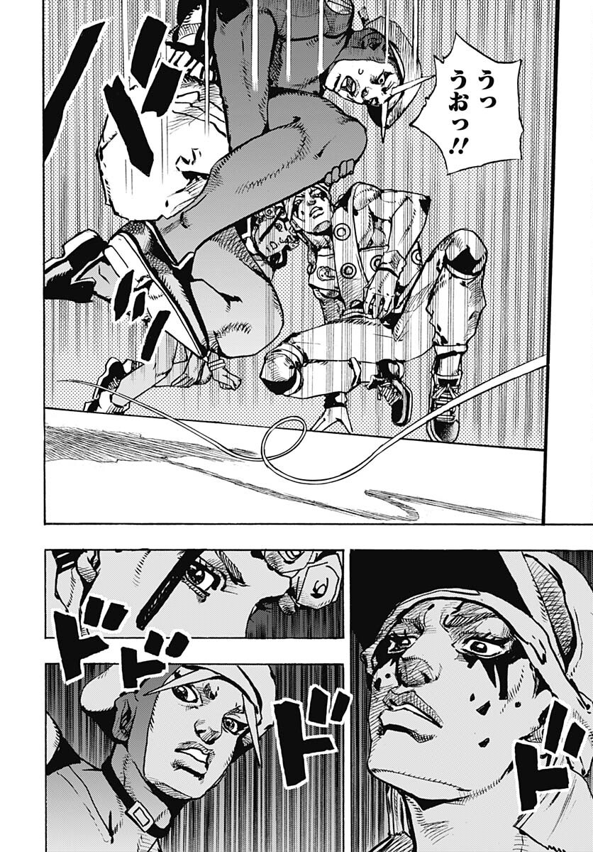 JoJo no Kimyou na Bouken Part 9: The JOJOLands Chapter 3 page 40 - nihonkuni.com
