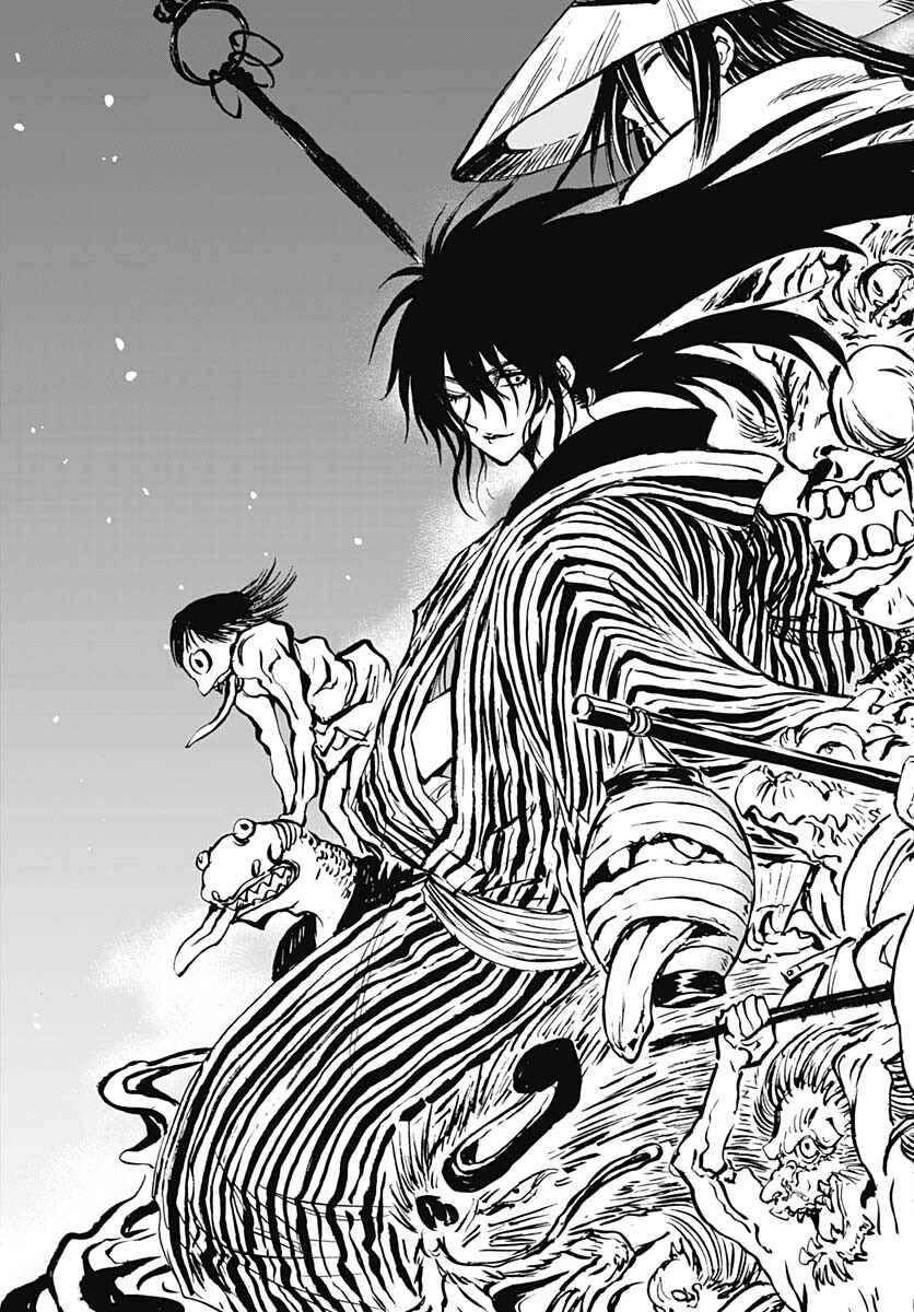 Nurarihyon no Mago - Kage Chapter 1 page 4 - nihonkuni.com