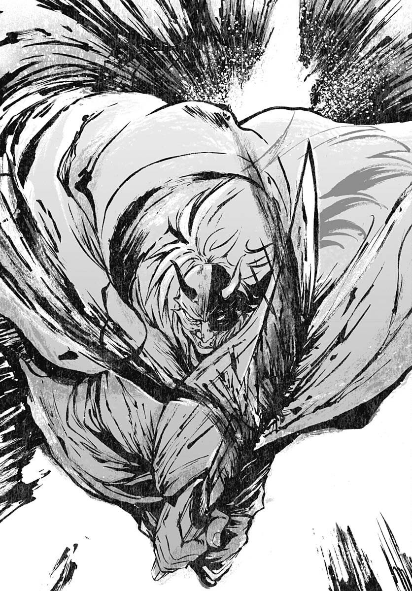 Nurarihyon no Mago - Kage Chapter 1 page 43 - nihonkuni.com