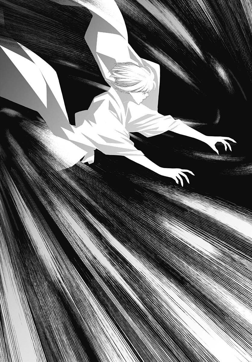Mononogatari  Chap 97 - Pic 27