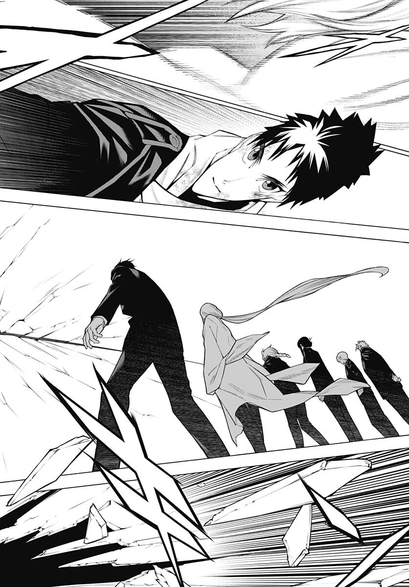 Mononogatari  Chap 97 - Pic 30