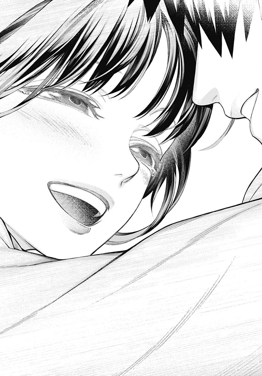 Mononogatari  Chap 97 - Pic 40