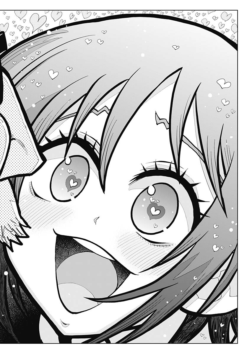 Suicide Girl  Chap 33 - Pic 42