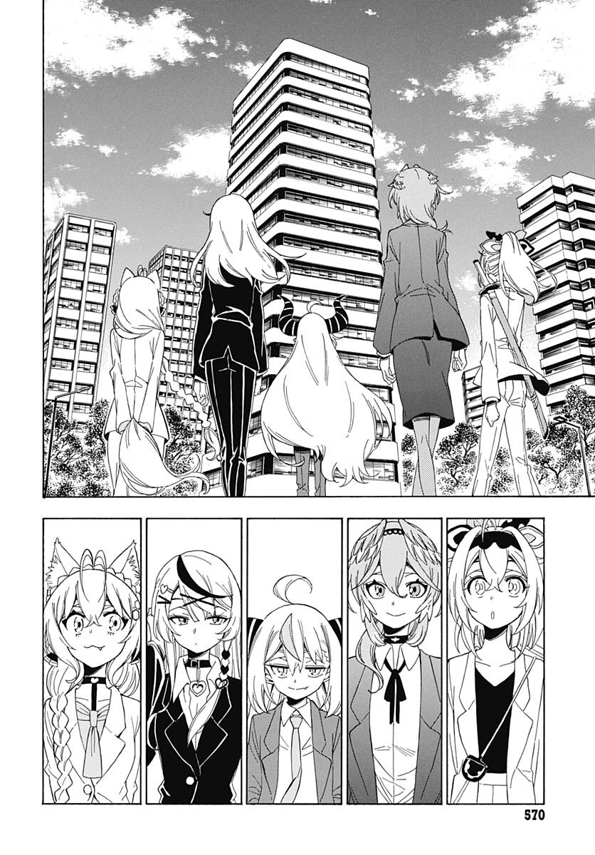 Hololive - holoX MEETing! Chapter 9 page 4 - nihonkuni.com