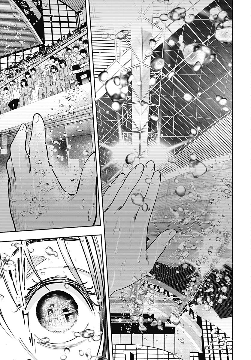 Mizukano: Water Girls in Sparkle Chapter 7 page 17 - nihonkuni.com