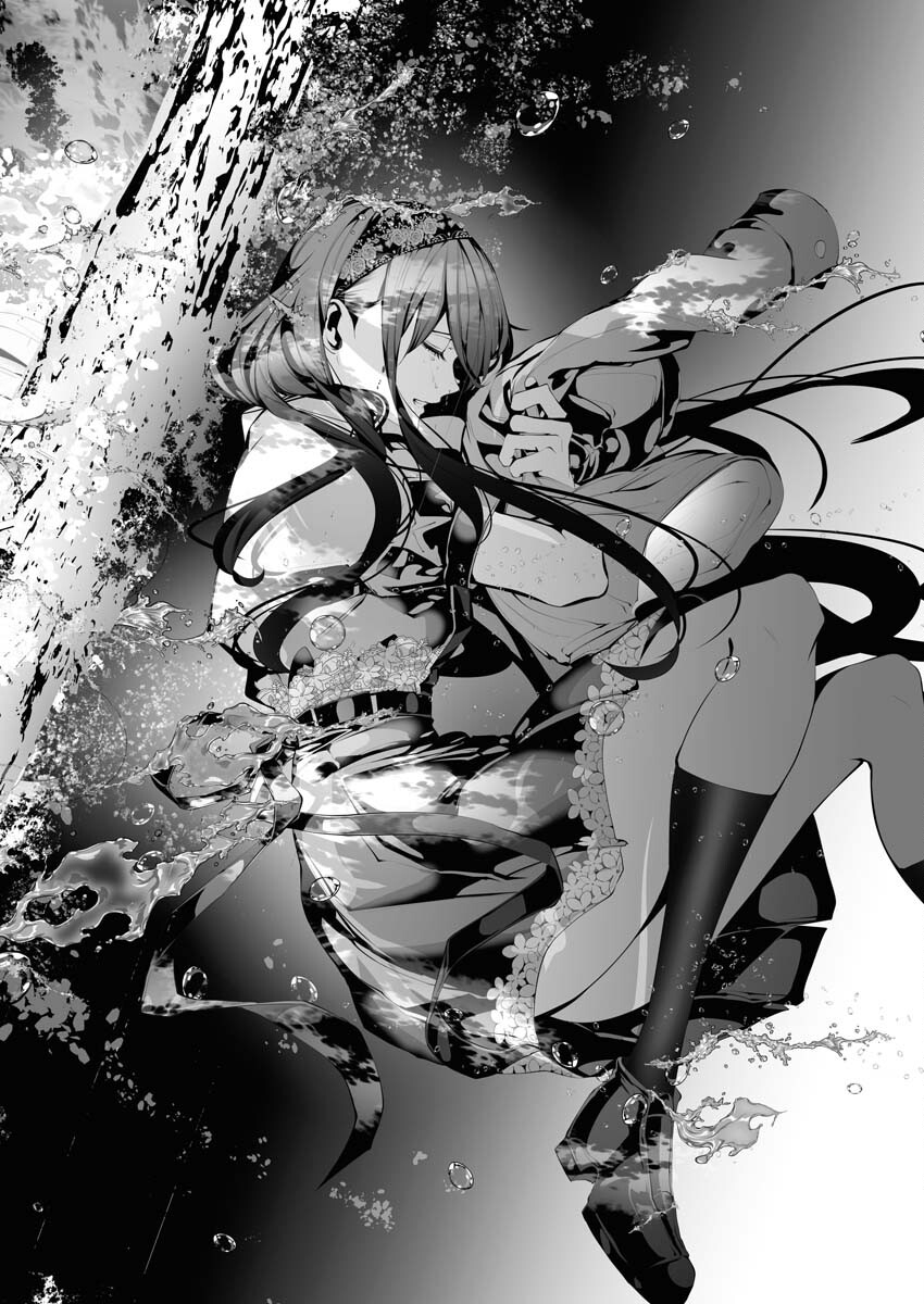 Read Bitter Chapter 2 [High Quality / Full] - Page 8 - nicomanga.net