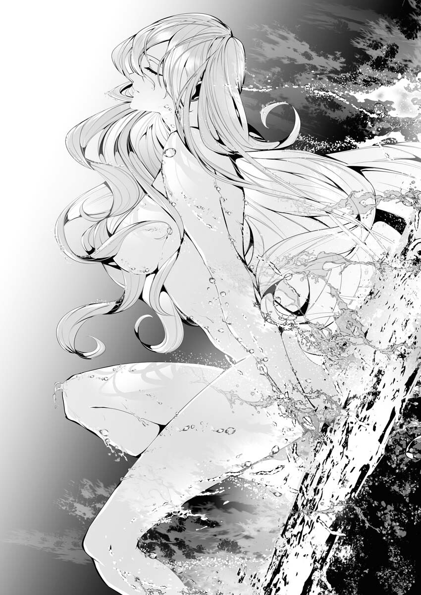 Read Bitter Chapter 2 [High Quality / Full] - Page 9 - nicomanga.net