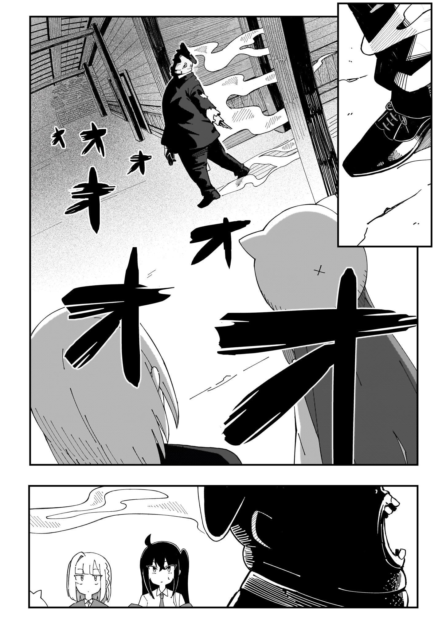 Kimyou de Kaii na Nichijou Tan! Chap 1 - Pic 26