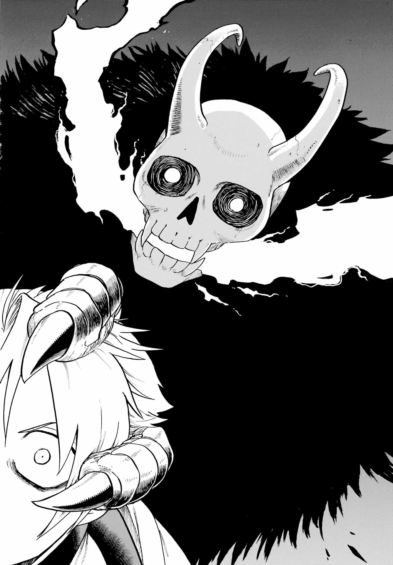 Read YOMI NO TSUGAI Chapter 19 [High Quality / Full] - Page 38 - nicomanga.com