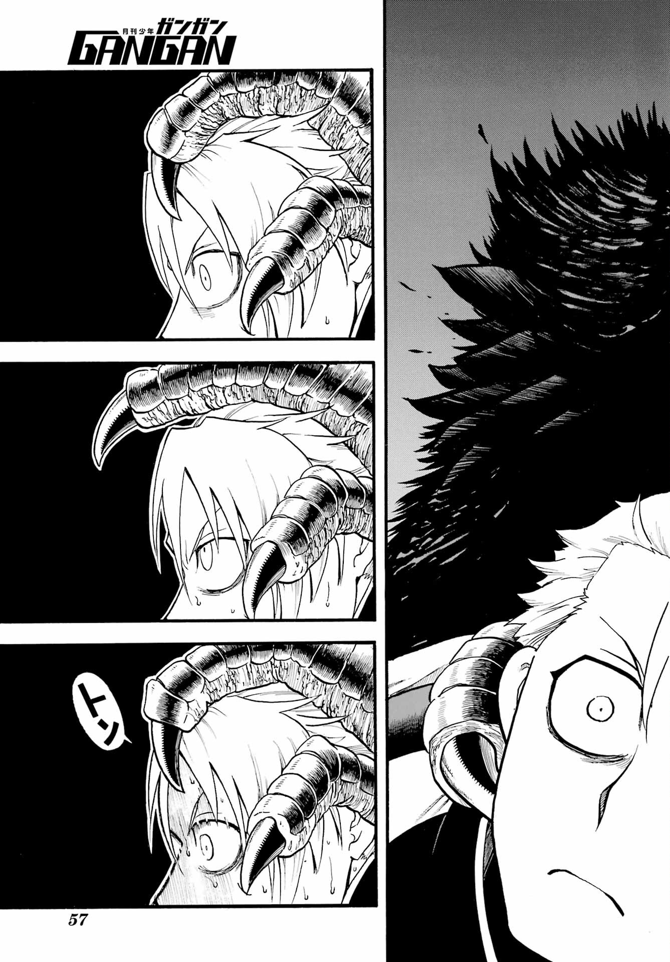 Read YOMI NO TSUGAI Chapter 19 [High Quality / Full] - Page 39 - nicomanga.com