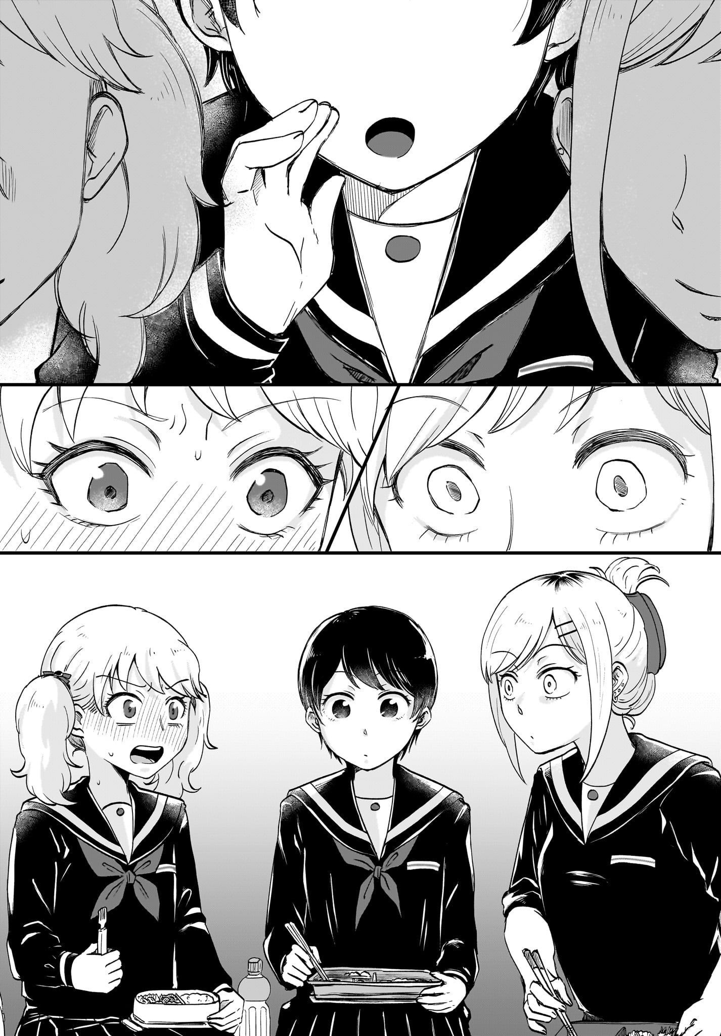Kitamachi-san wa 
