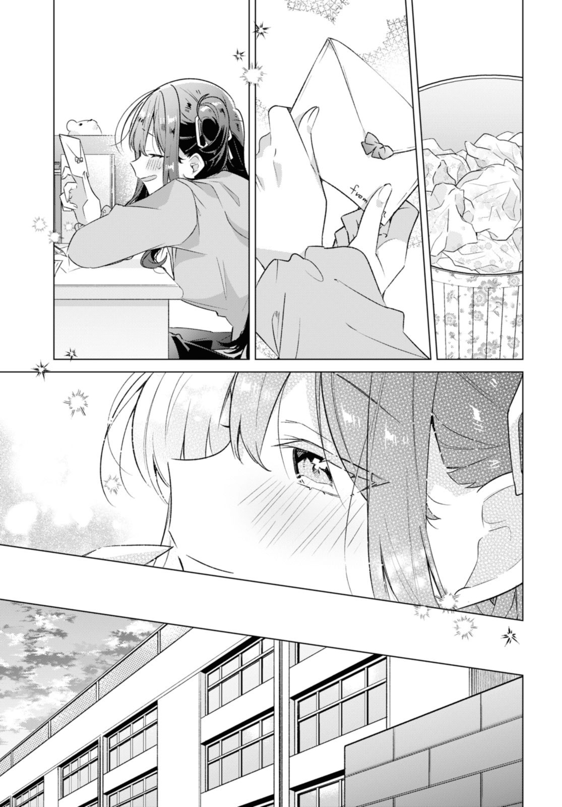 SASAYAKU YOU NI KOI O UTAU Chapter 36.2 page 13 - nihonkuni.com