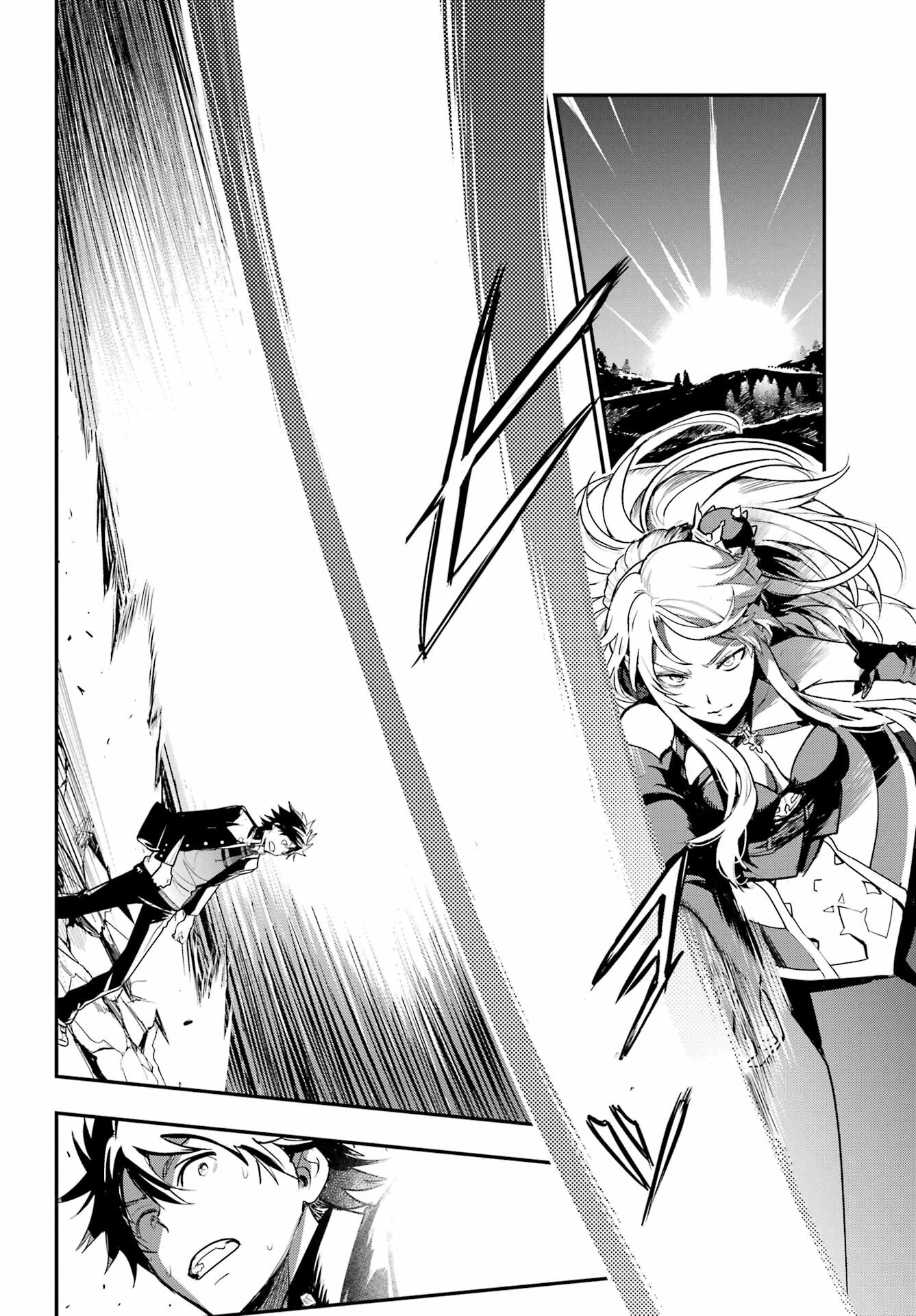 TOARU MAJUTSU NO KINSHO MOKUROKU Chapter 182 - Page 6