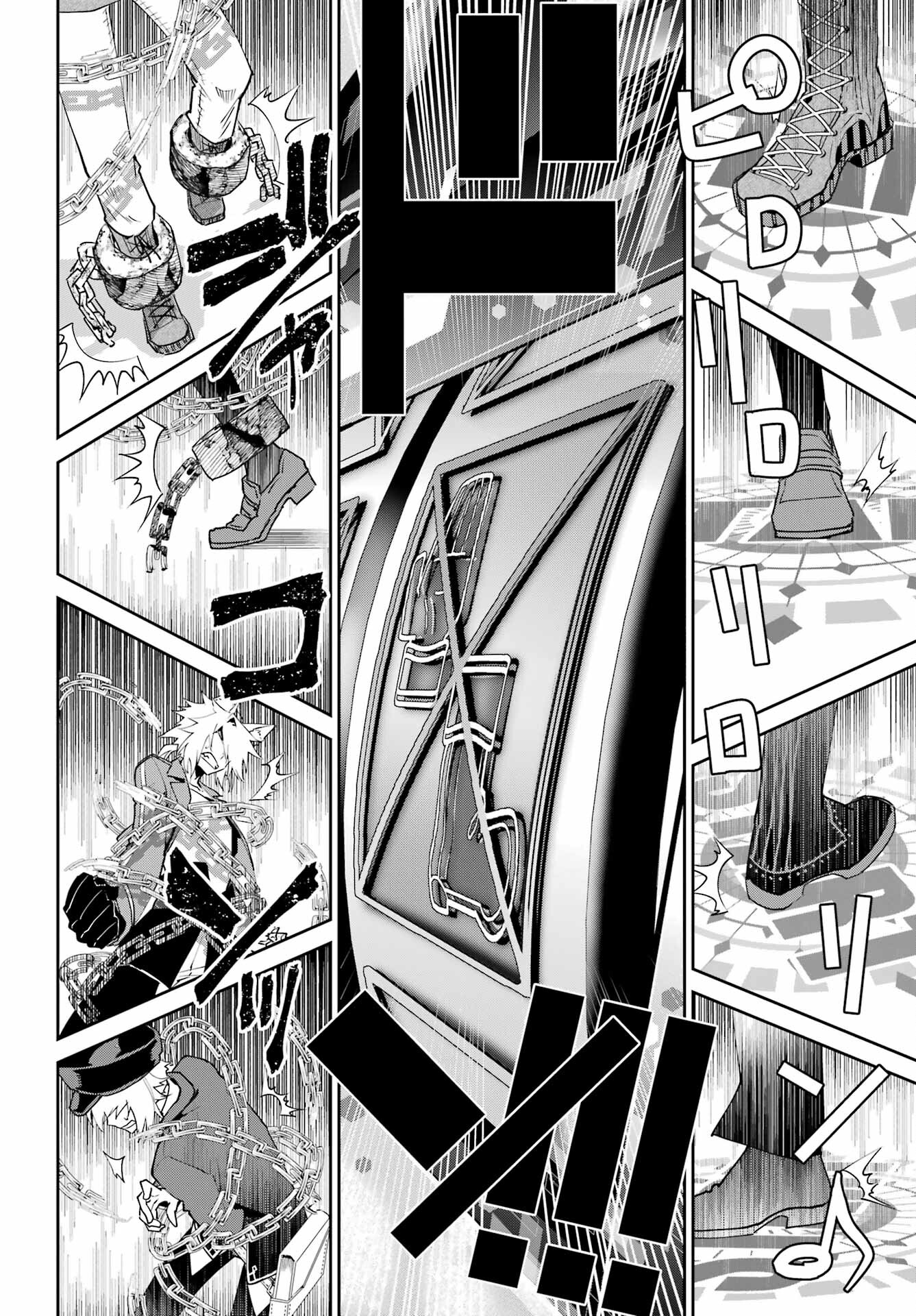 Final Fantasy: Lost Stranger Chapter 51 page 40 - nihonkuni.com