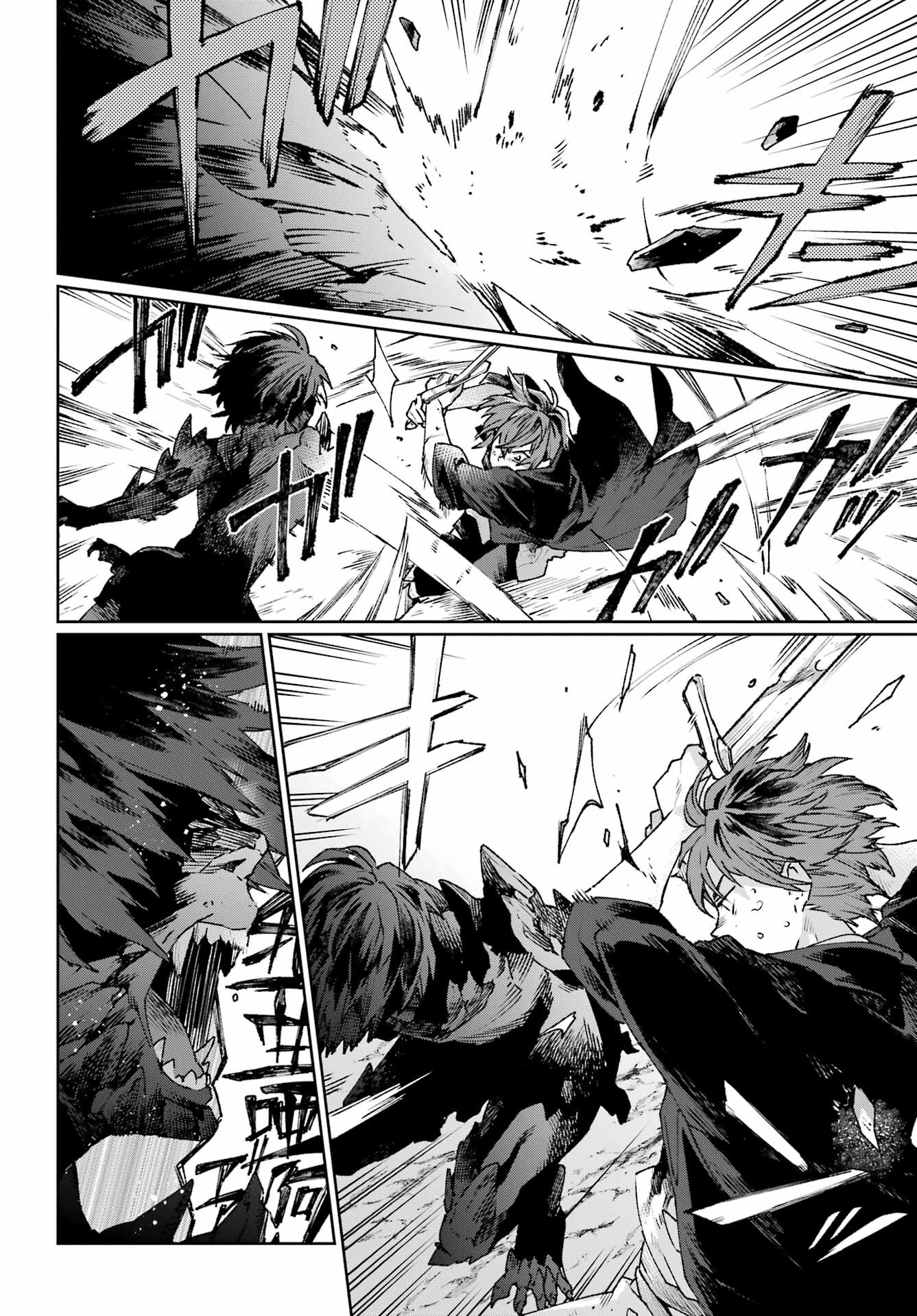 Read YOUHEI TO SHOUSETSUKA Chapter 18 [High Quality / Full] - Page 8 - nicomanga.com