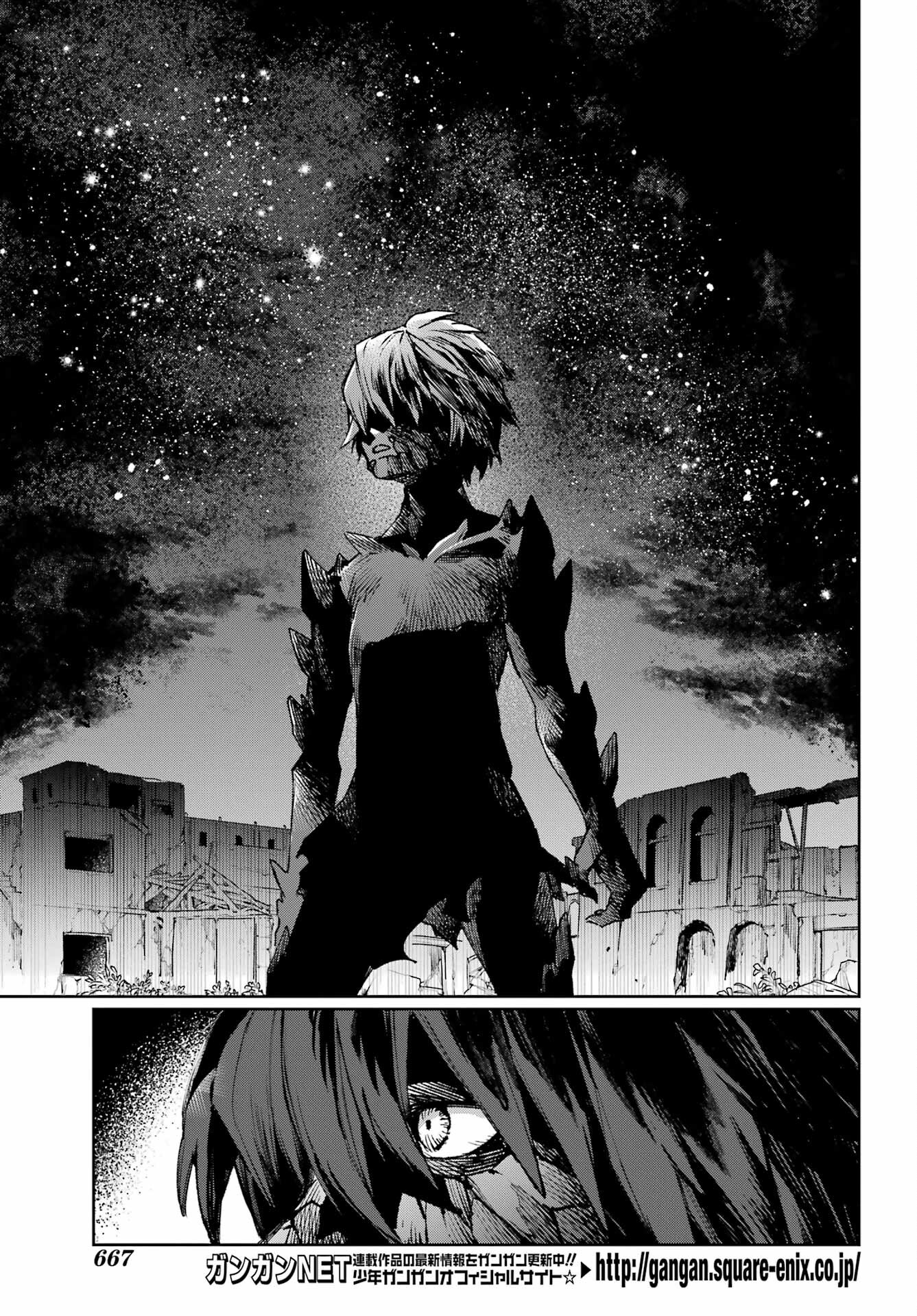 Read YOUHEI TO SHOUSETSUKA Chapter 18 [High Quality / Full] - Page 19 - nicomanga.com