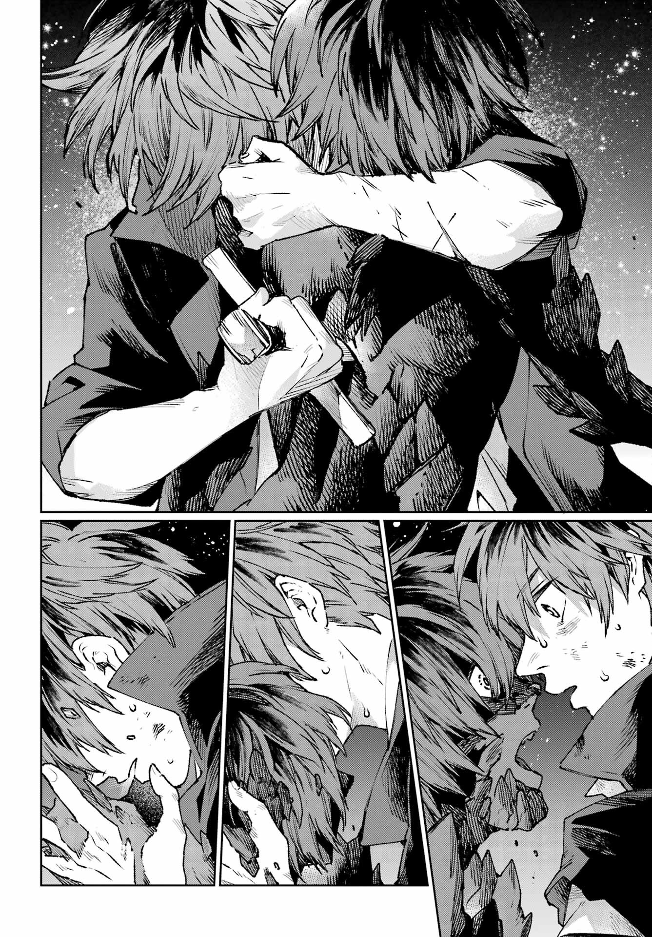 Read YOUHEI TO SHOUSETSUKA Chapter 18 [High Quality / Full] - Page 24 - nicomanga.com