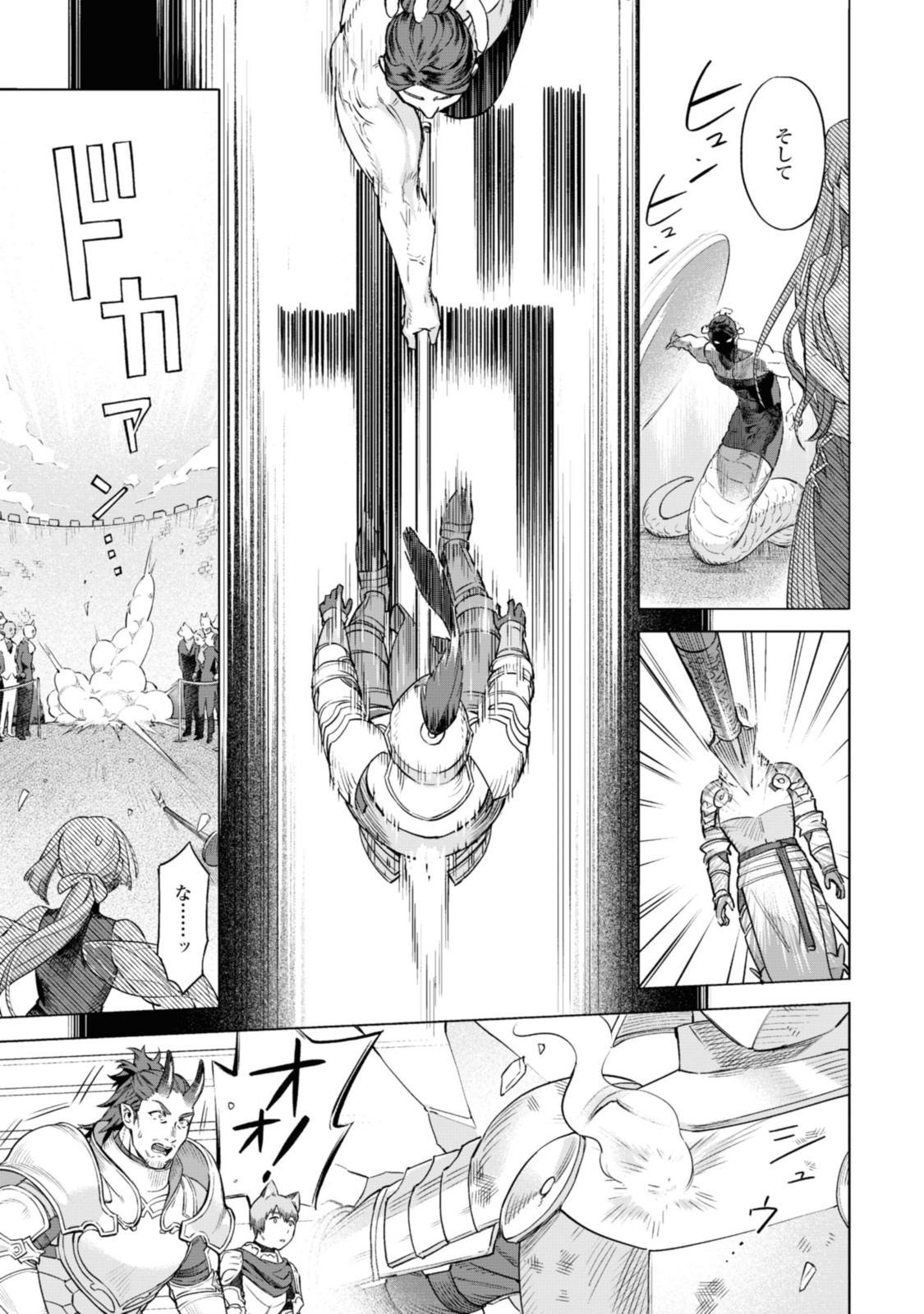 Read ROYAL TAYLOR: OUKYUU NO SAIHOUSHI Chapter 4.3 [High Quality / Full] - Page 5 - nicomanga.net