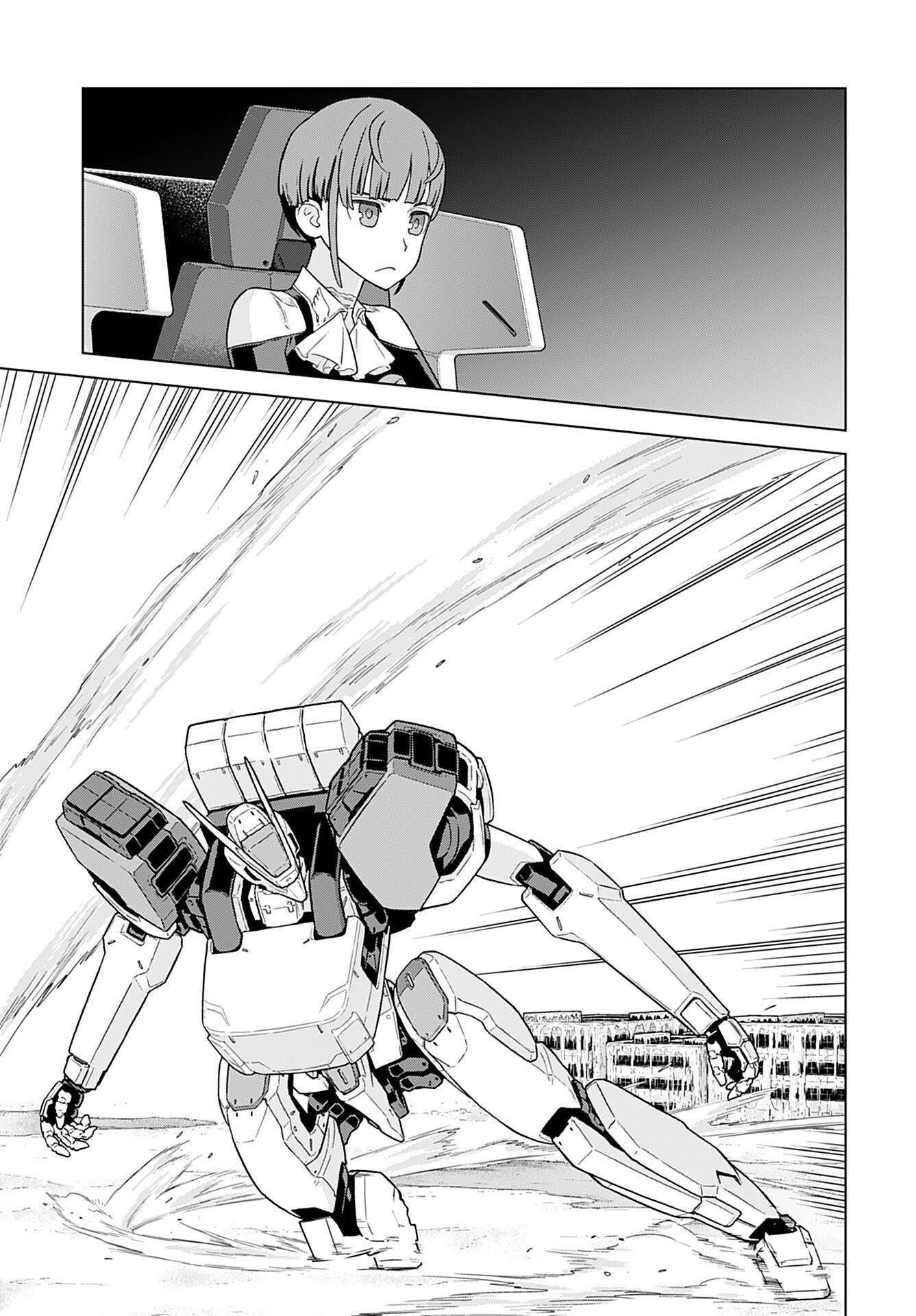 Jinrui Sonbou Cockpit Girls Chap 16 - Pic 19