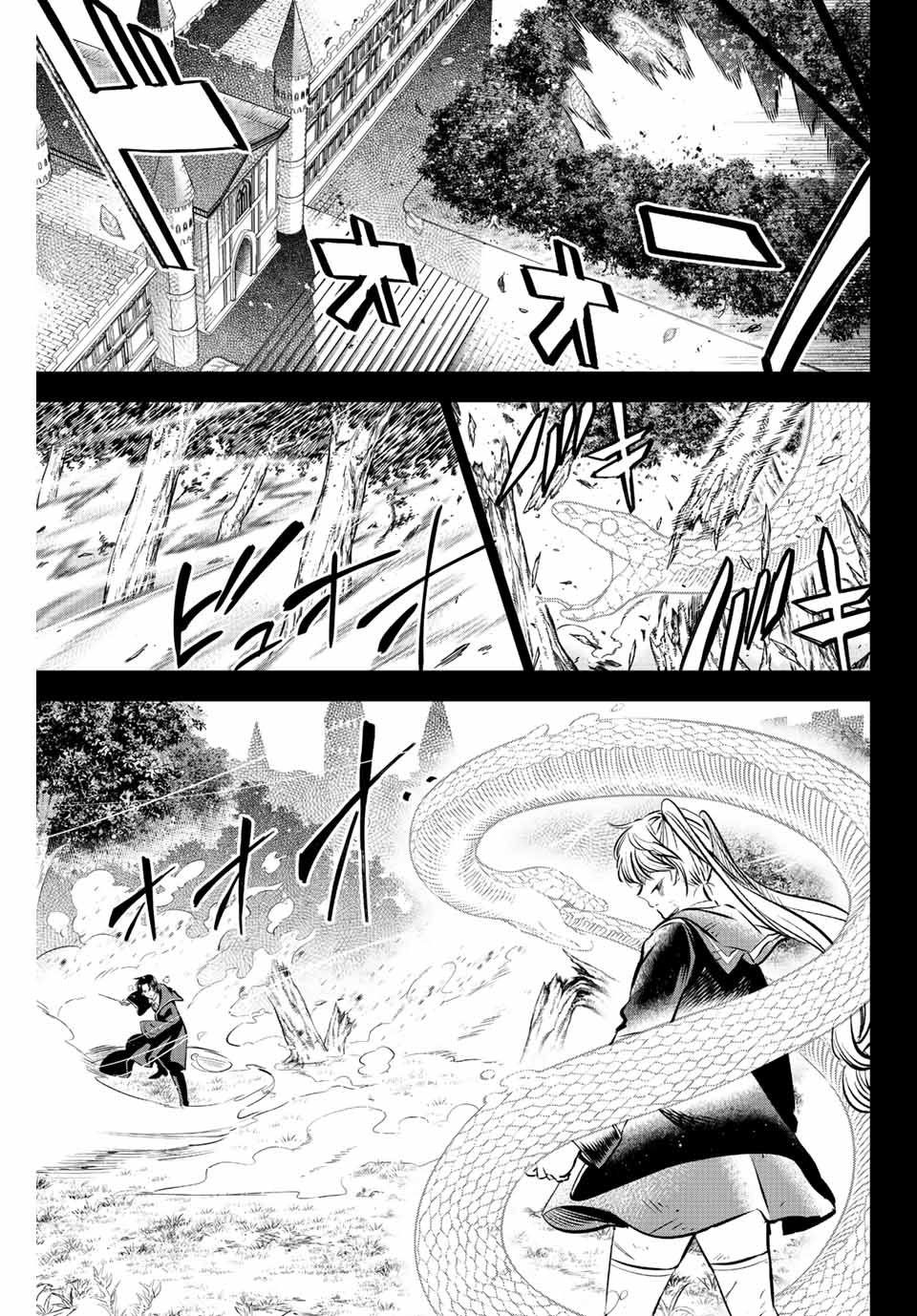 KURONEKO TO MAJOU NO KYOUSHITSU Chapter 35 page 12 - nihonkuni.com