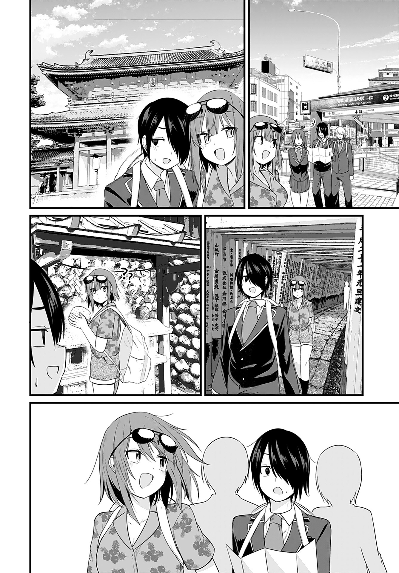 Mikudashi Ibari wa Mikudashitai Chapter 10 page 14 - nihonkuni.com