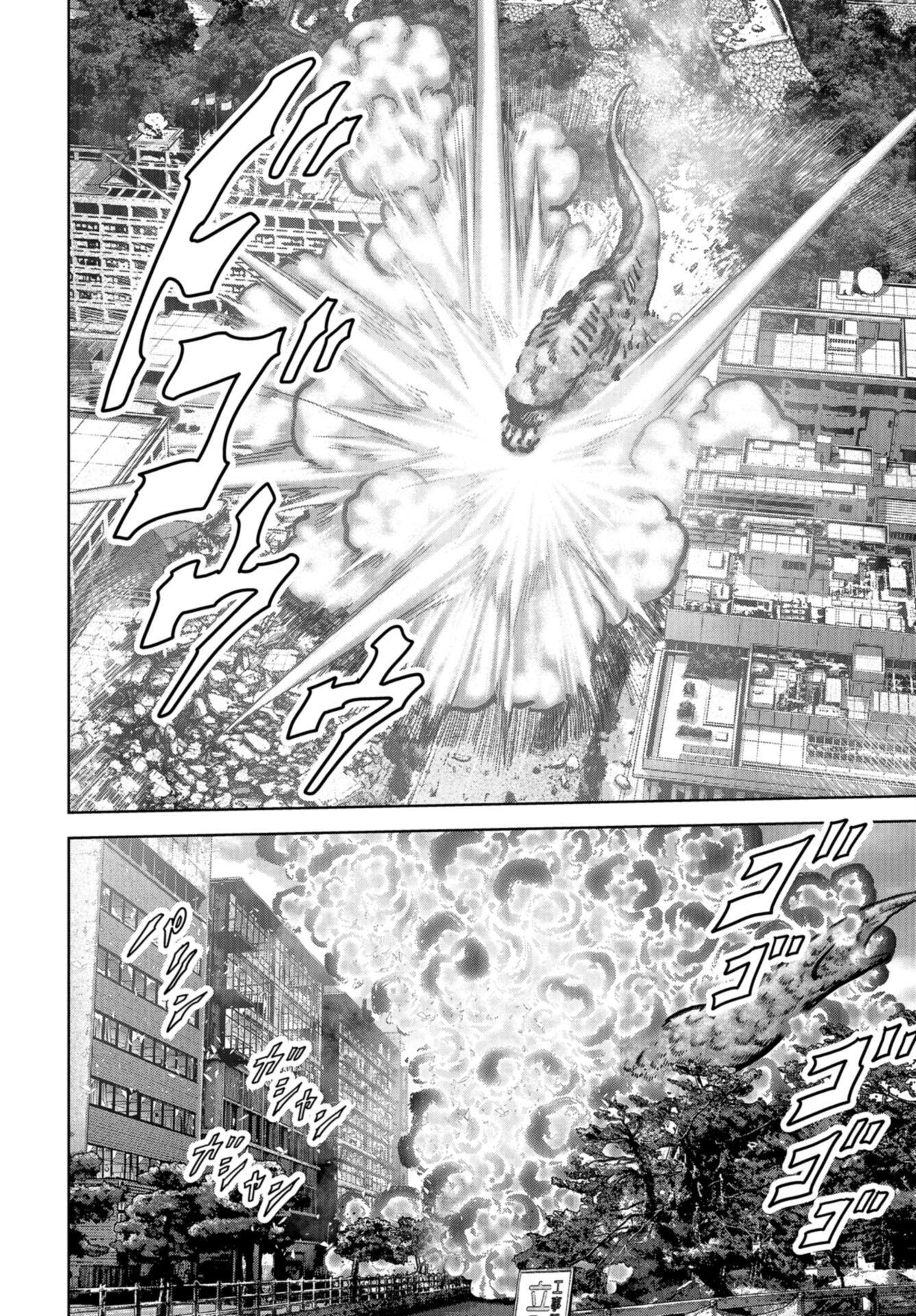 Kaijuu Jieitai: Task Force for Paranormal Disaster Management Chap 38 - Pic 4