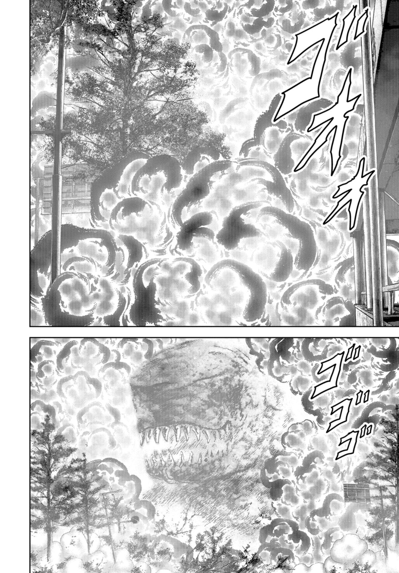 Kaijuu Jieitai: Task Force for Paranormal Disaster Management Chap 38 - Pic 6