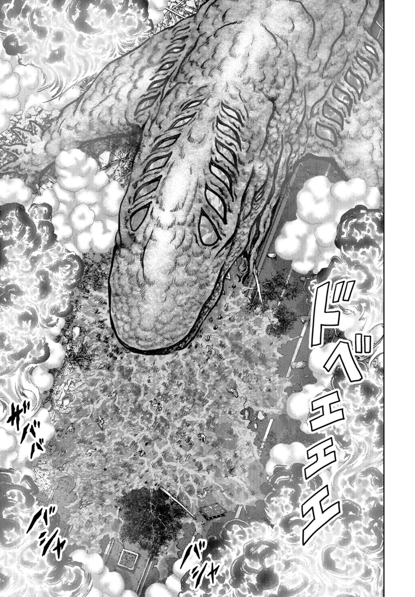 Kaijuu Jieitai: Task Force for Paranormal Disaster Management Chap 38 - Pic 9