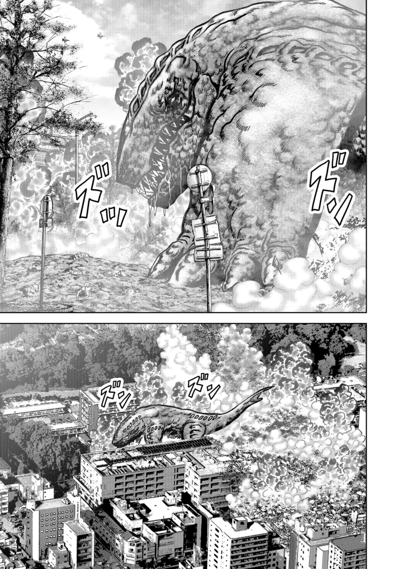 Kaijuu Jieitai: Task Force for Paranormal Disaster Management Chap 38 - Pic 11