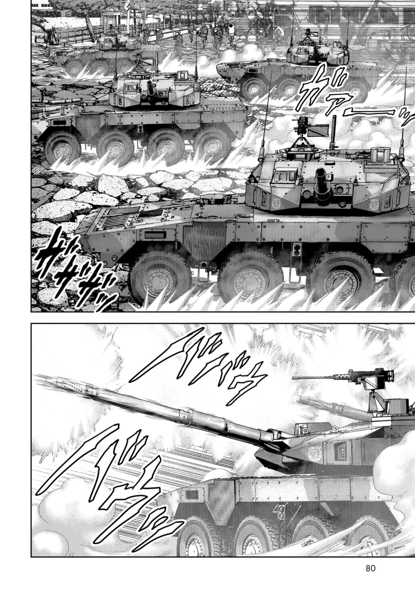 Kaijuu Jieitai: Task Force for Paranormal Disaster Management Chap 38 - Pic 42