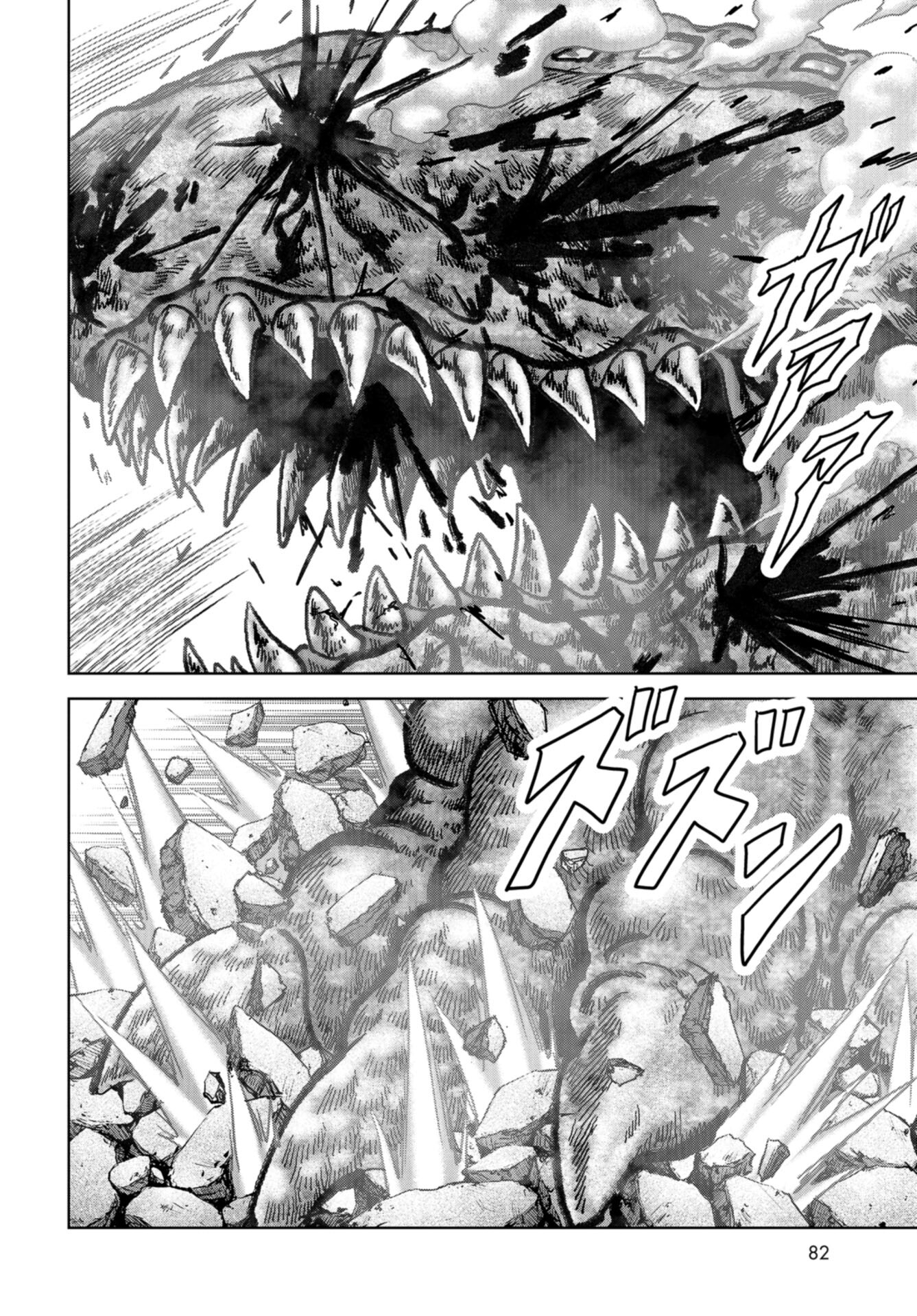 Kaijuu Jieitai: Task Force for Paranormal Disaster Management Chap 38 - Pic 44