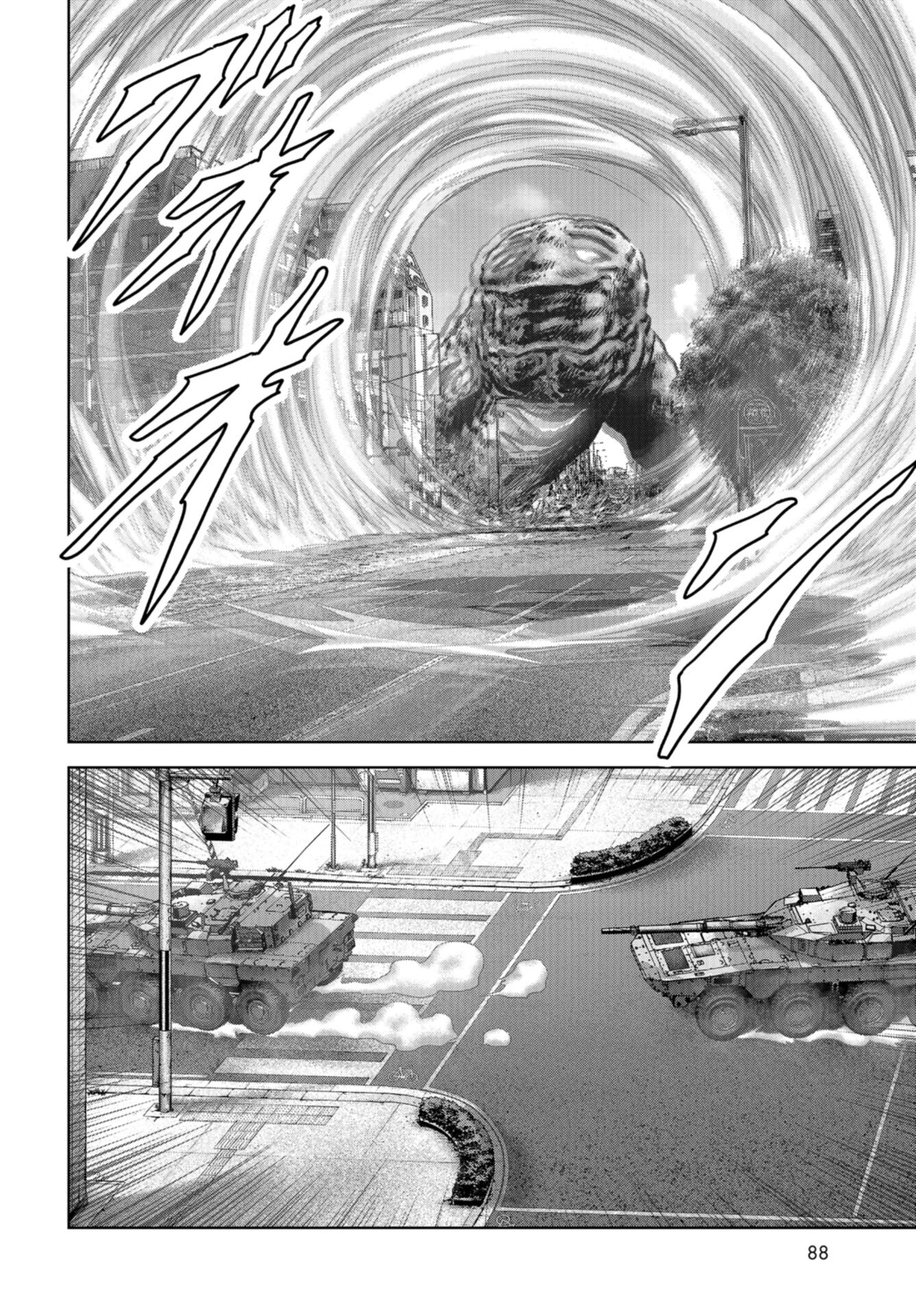 Kaijuu Jieitai: Task Force for Paranormal Disaster Management Chap 38 - Pic 50