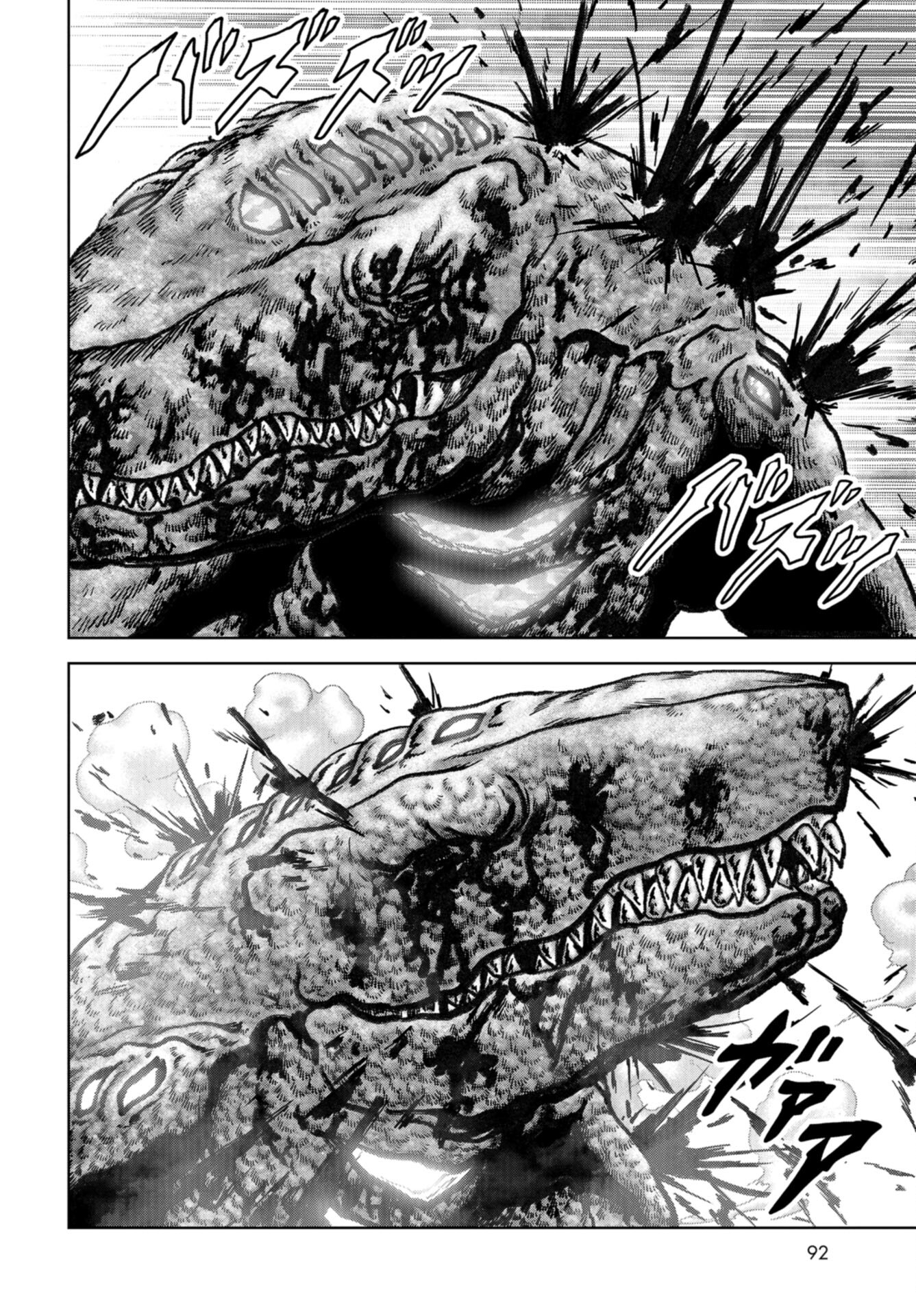 Kaijuu Jieitai: Task Force for Paranormal Disaster Management Chap 38 - Pic 54