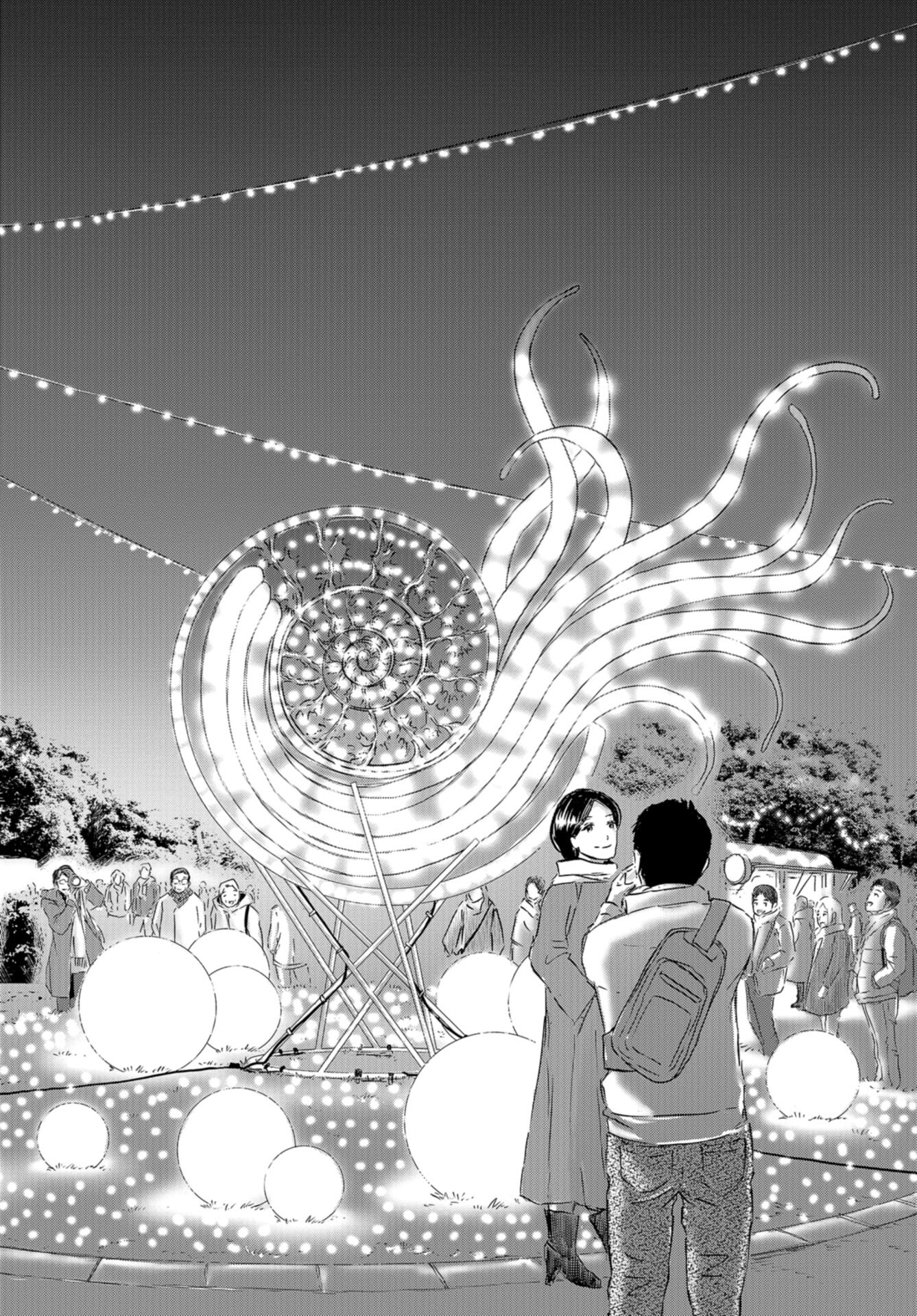 Dinosaurs Sanctuary Chap 24 - Pic 26