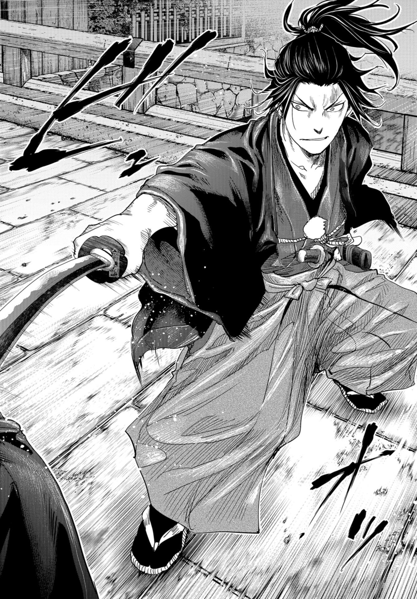 Moeyo Ken Chapter 17 page 30 - nihonkuni.com