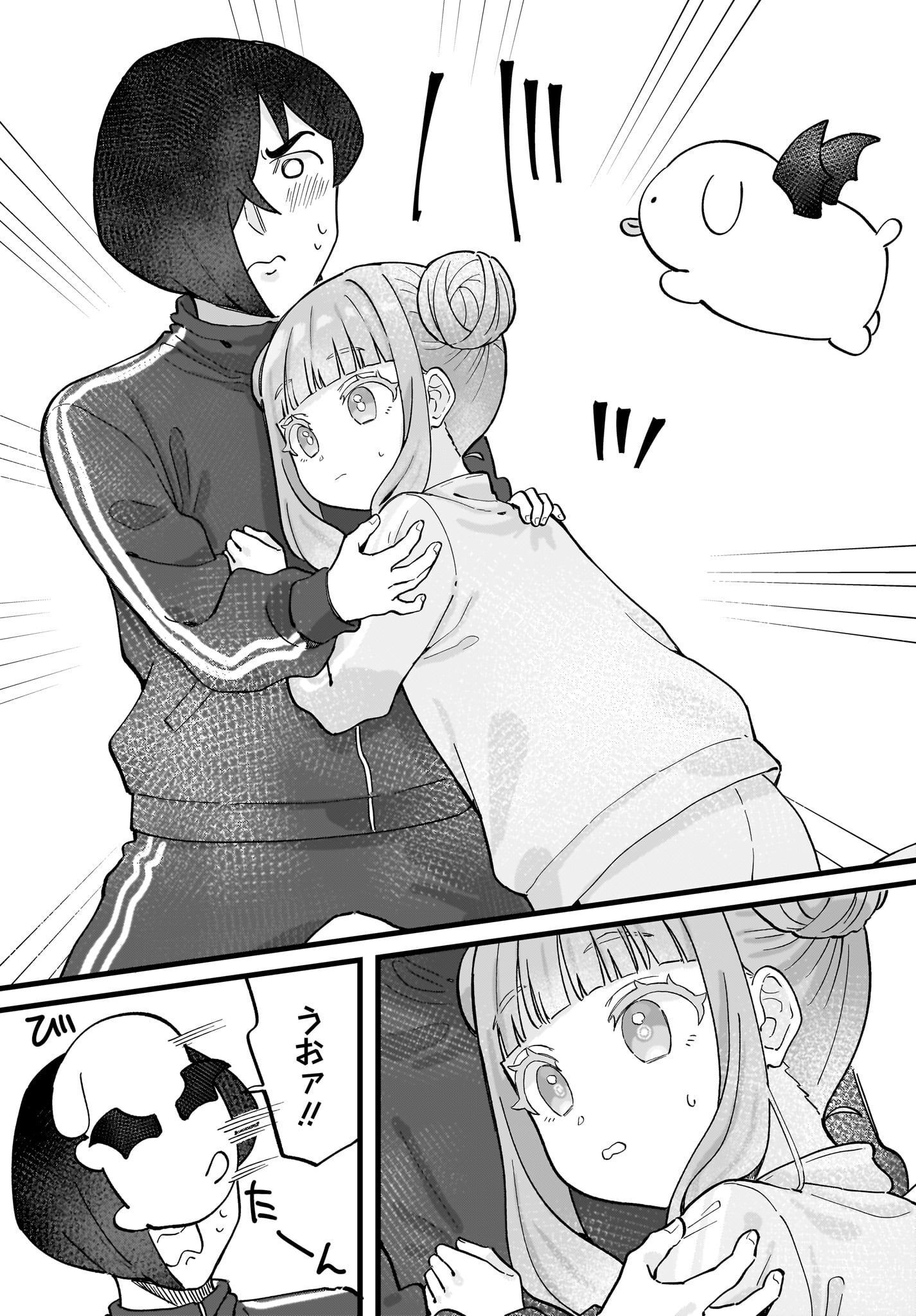 Satomu Fallin' Love Chap 4 - Pic 18